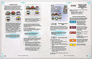 Board Game - Origins. Rise of Civilizations